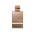 Gold Edition - Al Haramain